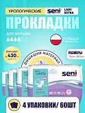 Прокладки урологические Seni Lady Extra 4 капли, 4 уп.