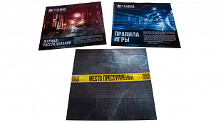 Настольная игра Gaga Games Детектив: Игра о современном расследовании GG134 GG134