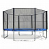 Батут Atlas Sport 435 см - 14ft Pro (с сеткой и лестницей) 4 опоры Батут Atlas Sport 435 см - 14ft Pro (с сеткой и лестницей) 4 опоры