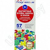 Магнитные буквы и цифры Magneticus (OBU-003)