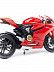 Масштабная модель мотоцикла Maisto 1:18 Ducati 1199 Panigale (39300)