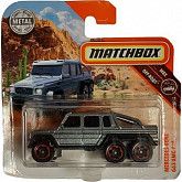 Машинка Matchbox Mercedes-Benz G63 AMG 6х6 105/125 (C0859 FHK30)