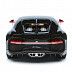 Машинка Bburago 1:18 Bugatti Chiron (18-11040) red/black