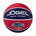 Мяч баскетбольный Jogel Streets ALL-STAR BC21 №6
