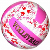 Мяч волейбольный Zez Sport BA9 white/pink/red