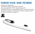Коньки фигурные Atemi Prima Коньки фигурные Atemi Prima