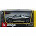 Коллекционная машина Bburago 1:24 Porsche 918 Spyder (18-21076) gray