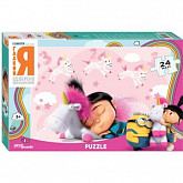 Мозаика Step Puzzle Гадкий Я maxi-puzzle 90065