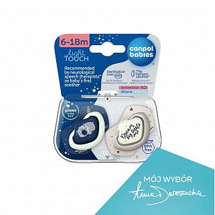 Пустышка Canpol babies Sleepy Koala силиконовая симметричная 6-18 мес. 2 шт. (22/659_blu) blue