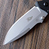 Нож Ganzo Firebird F704-GR