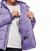 Куртка женская Jack Wolfskin Crystal Palace Jacket W true lavender
