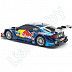 Радиоуправляемая машина Maisto 1:24 - Audi RS5 DTM (81194) blue