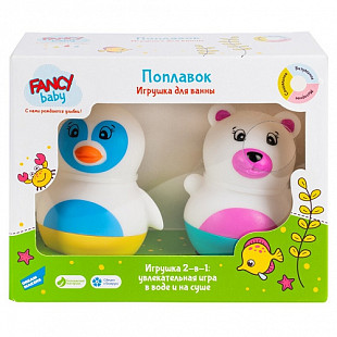 Игрушка для ванны Fancy Поплавок 2 шт NEV03