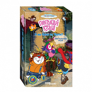 Дорожная игра Step Puzzle Возьми с собой А вы были на Таити? SP-76110