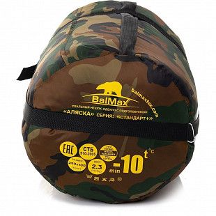 Спальный мешок Balmax (Аляска) Standart Plus series до -10 градусов Camouflage