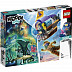 Конструктор LEGO Hidden Side Подводная лодка Джей-Би 70433