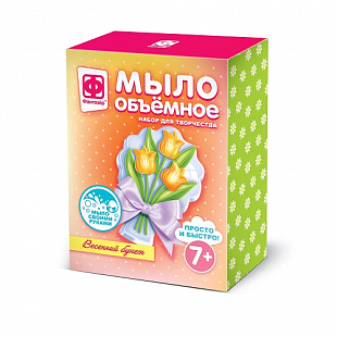 Набор для изготовления мыла Фантазер Мыло Объемное Весенний букет FN-981321