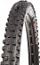 Велопокрышка Maxxis Shorty 3C EXO TR 27.5x2.3 Складная TB85924100 Black Велопокрышка Maxxis Shorty 3C EXO TR 27.5x2.3 Складная TB85924100 Black