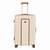 Чемодан малый Polar 20" 3-ой РР5509 beige