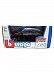 Машинка Bburago 1:43 Porsche Macan (18-30000/18-30299) black