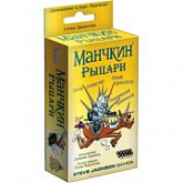 Настольная игра Hobby World Манчкин: Рыцари 1700