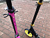 Самокат детский Amigo Corniche Black/Pink