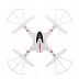 Квадрокоптер MJX X400-V2 Квадрокоптер MJX X400-V2