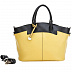 Женская сумка Pola 7298 yellow