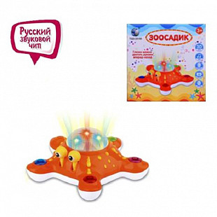 Музыкальная игрушка Морская звезда ZS8819 Orange