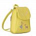 Рюкзак Ors Oro DS-984 lime