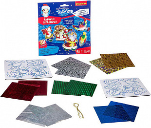 Набор для творчества Bondibon Ёлочные украшения с 3D эффектом BB2153