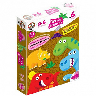 Настольная игра Десятое Королевство «Динозавры. Путь в долину» 001503