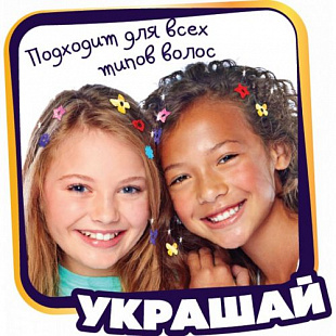 Игровой набор Shimmer Stars Собачка Бабл (S19302)