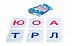 Дорожная игра Step Puzzle Возьми с собой А вы были на Таити? SP-76110