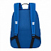 Рюкзак школьный GRIZZLY RB-051-2 /2 blue