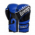 Боксерские перчатки БОЕЦЪ BBG-05 blue