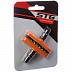Колодки для v-brake STG EN-02 60 mm Х90065 orange