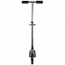Самокат городской Foxx Extreme Power Grey/Orange 141-160мм 145EP.FOXX.GOR7