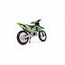 Мотоцикл Bburago 1:18 Kawasaki KX 450F (18-51000/18-51045)