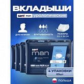 Урологические вкладыши Man Normal, 15 шт, 4 уп