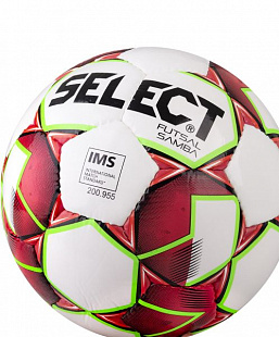 Мяч футзальный Select Futsal Samba №4 white/red/yellow