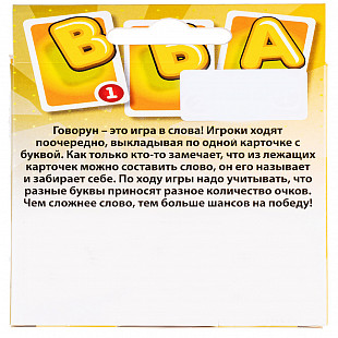 Настольная игра Dream Makers Говорун New 2003C