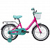 Велосипед Novatrack Ancona 16" (2019) Pink 167AANCONA.PN9