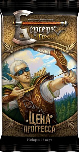 Карточная игра Hobby World Берсерк. Герои Берсерк. Герои. Цена прогресса: бустер 1871