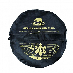 Спальный мешок Balmax (Аляска) Camping Plus series до -15 градусов Gray