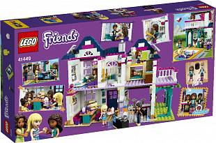 Конструктор LEGO Дом семьи Андреа 41449