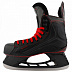 Коньки хоккейные Bauer Vapor X500 LE SR