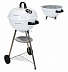Гриль угольный Koopman BBQ C80216010 white