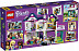 Конструктор LEGO Дом семьи Андреа 41449