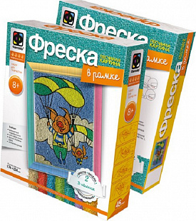 Творческий набор Fantazer 67763 Фреска «В облаках» 407043